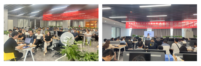 強化業務培訓，拓展員工思維