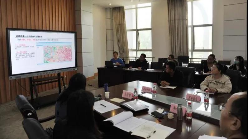 喜報！我司承擔濟源市第三次全國國土調查項目順利通(tōng)過省級驗收！