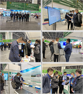 數(shù)字農業 智惠未來(lái)--第四屆國際現代農業博覽會(huì)隆重開(kāi)幕！