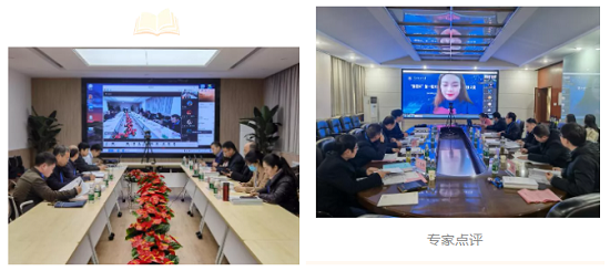 “以賽促學、産學結合”，“數(shù)慧杯”第一屆河(hé)南省大(dà)學生(shēng)土地國情調查大(dà)賽圓滿收官！