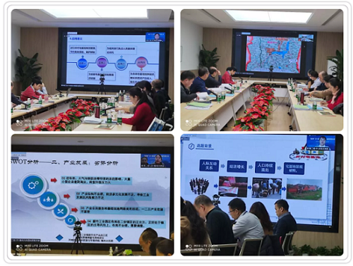 “以賽促學、産學結合”，“數(shù)慧杯”第一屆河(hé)南省大(dà)學生(shēng)土地國情調查大(dà)賽圓滿收官！