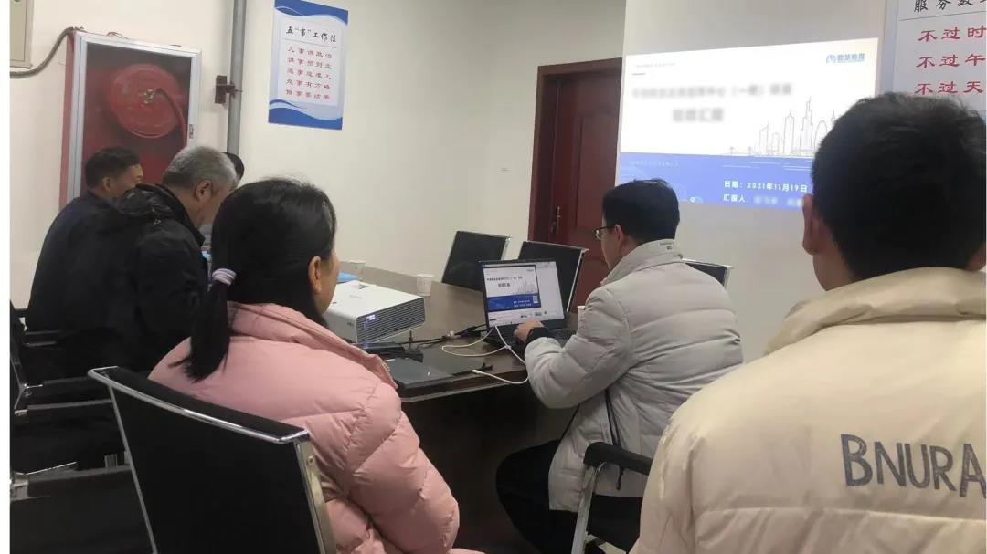 平原新區(qū)應急指揮中心（一期）項目順利通(tōng)過驗收！