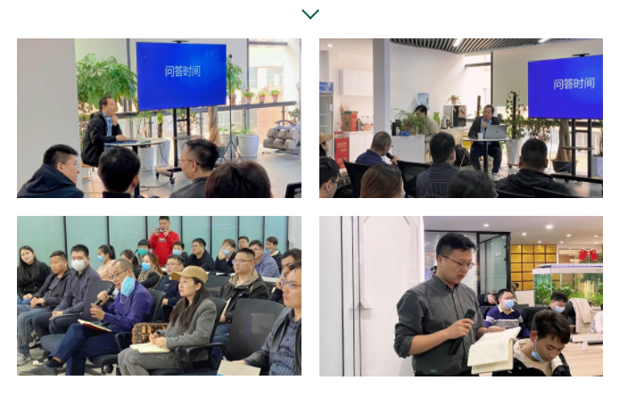 數(shù)慧城市信息模型(CIM)平台發布會(huì)