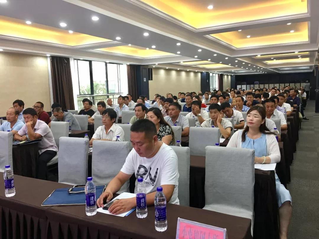 河(hé)南數(shù)慧參加汝州市第三次全國土地調查業務培訓班