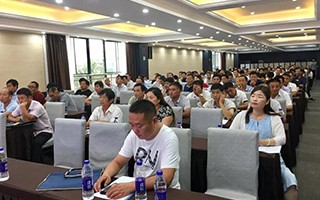 河(hé)南數(shù)慧參加汝州市第三次全國土地調查業務培訓班