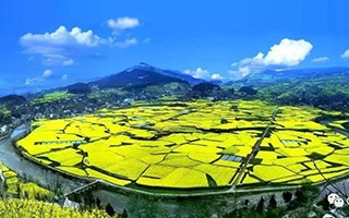 國務院決定，“第三次全國土地調查”調整為(wèi)“第三次全國國土調查”