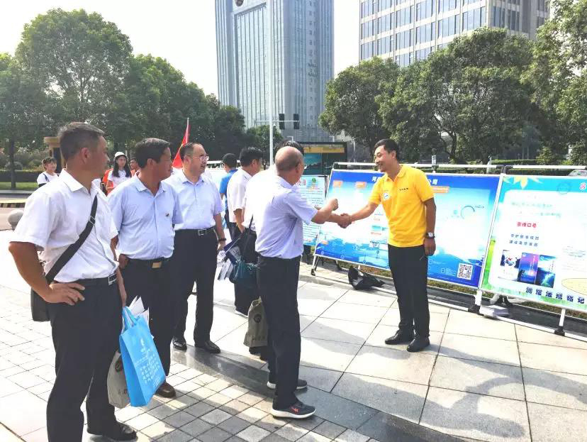 河(hé)南數(shù)慧參加省“8.29”測繪法宣傳