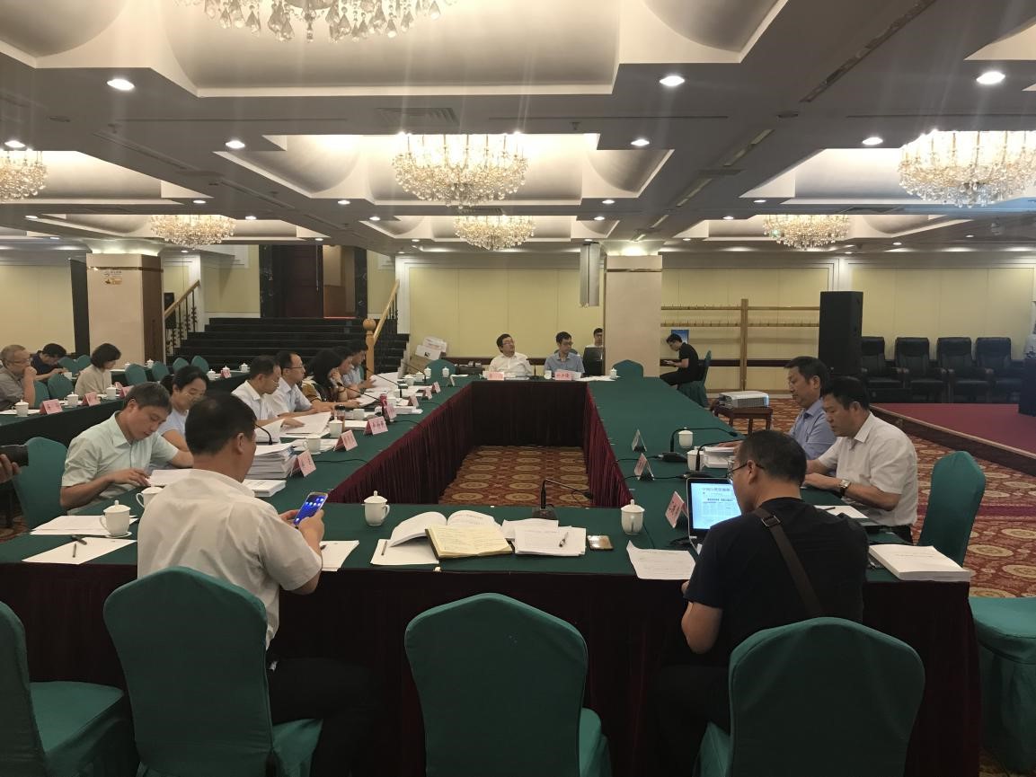 河(hé)南數(shù)慧參加自然資源部二級市場(chǎng)試點工作(zuò)驗收會(huì)議