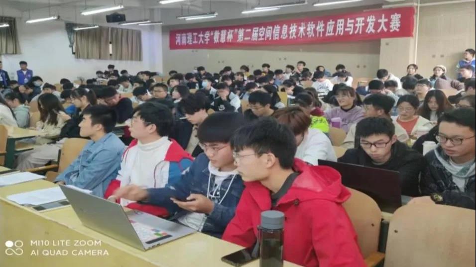 熱烈祝賀！我司與河(hé)南理(lǐ)工大(dà)學聯合舉辦“數(shù)慧杯”大(dà)賽圓滿成功！